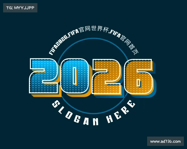 发现fifa2026,fifa官网世界杯,fifa官网首页